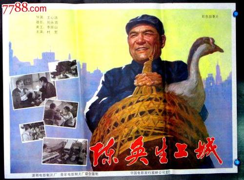 代办戴维斯学院文凭毕业证
