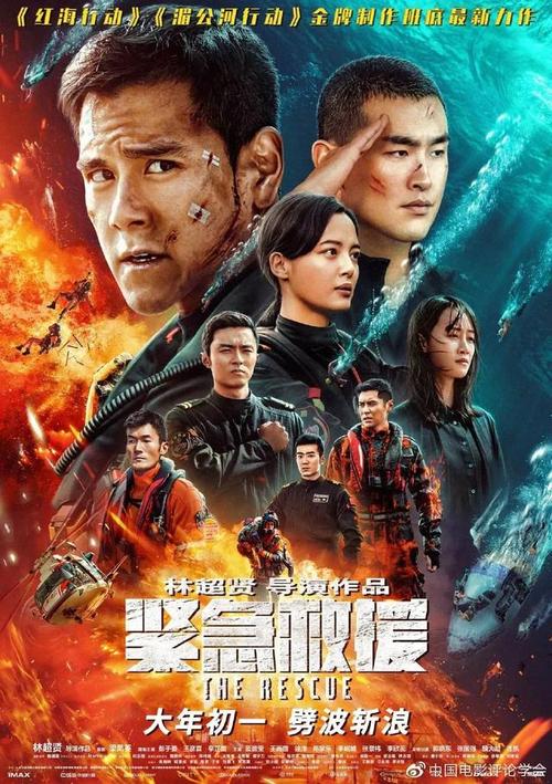 長崎科学技術大学市场开发文凭证书