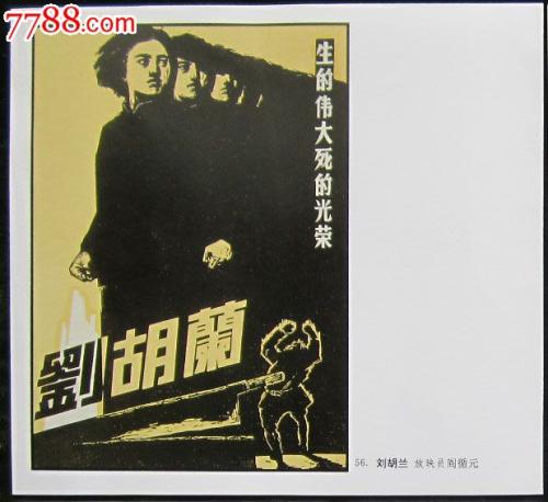 二手房产证最快多久办下来